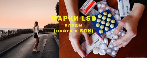 mdpv Орехово-Зуево