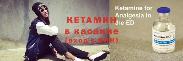 спиды Абаза