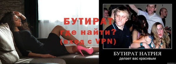mdpv Орехово-Зуево