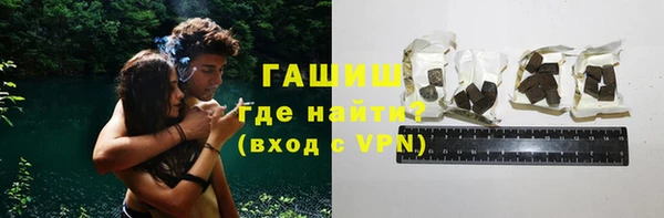 меф VHQ Новый Уренгой