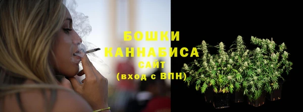 марки nbome Абдулино