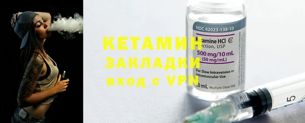 спиды Абаза