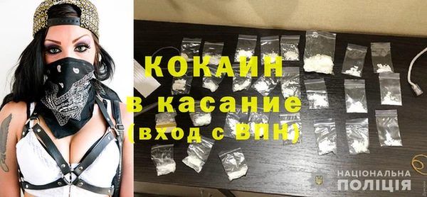 спиды Абаза