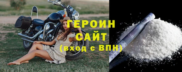 mdpv Орехово-Зуево