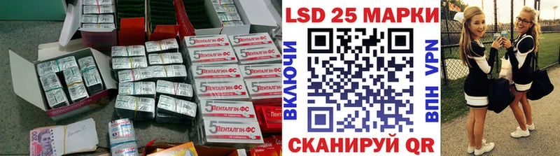 ЛСД экстази ecstasy  купить   площадка Telegram  Галич 