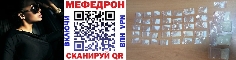 МЯУ-МЯУ VHQ  Галич 