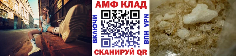 ссылка на мегу tor  мориарти наркотические препараты  МЕТАМФЕТАМИН винт  Галич 