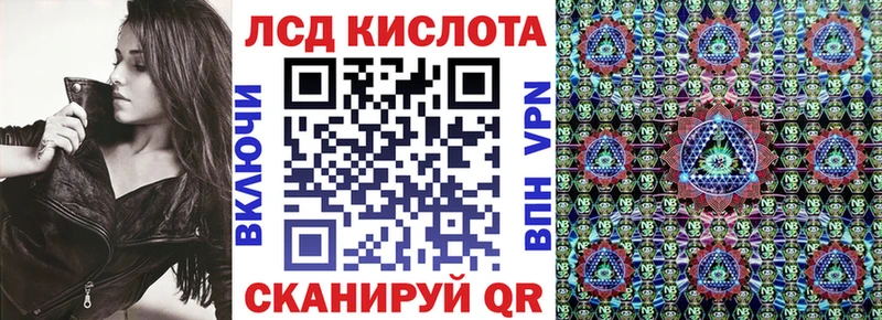 купить наркотики сайты  Галич  Марки N-bome 1,5мг 