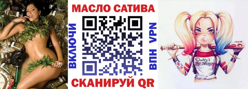 Дистиллят ТГК Wax  Галич 